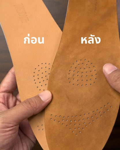 แผ่นรองรองเท้า หนังลูกแกะนูบัค พื้น Latex ธรรมชาติ (Lambskin Nubuck Insole)