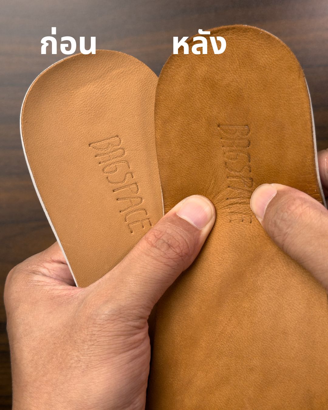 แผ่นรองรองเท้า หนังลูกแกะนูบัค พื้น Latex ธรรมชาติ (Lambskin Nubuck Insole)