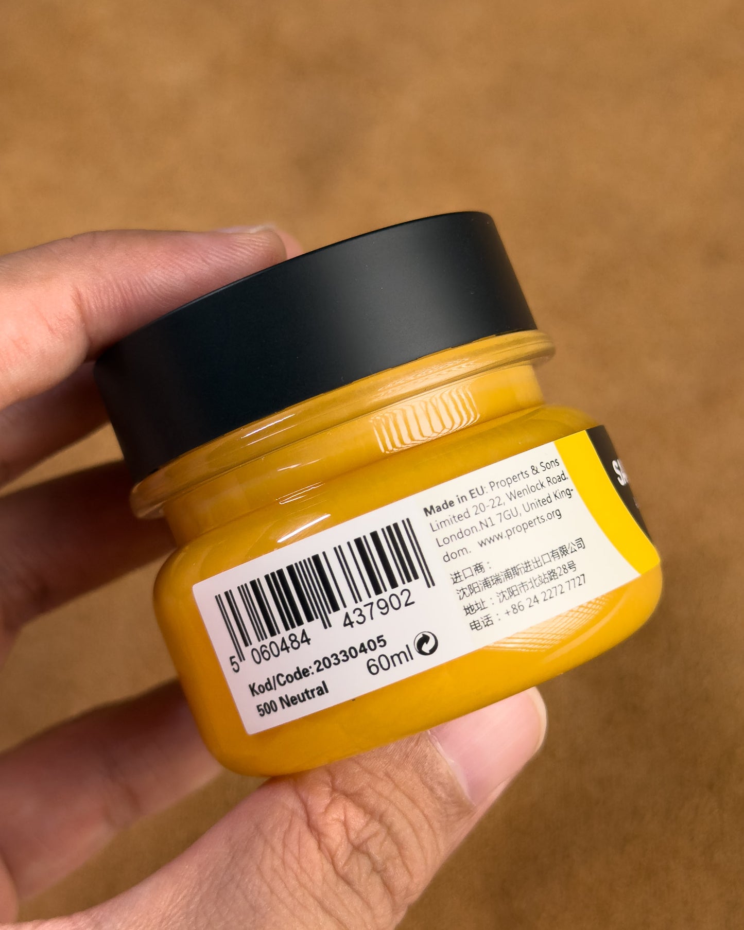 Propert's Saddle Soap สบู่ทำความสะอาดหนังแท้ ขจัดคราบฝังลึก สำหรับกระเป๋าและรองเท้าหนังผิวเรียบ (60 มล.)