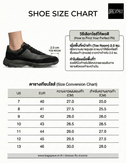 Terra Line Sneakers | Obsidian Black