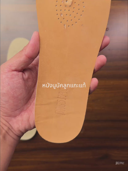 แผ่นรองรองเท้า หนังลูกแกะนูบัค พื้น Latex ธรรมชาติ (Lambskin Nubuck Insole)